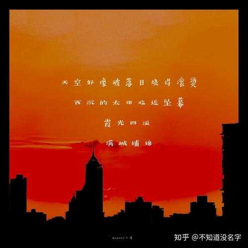 当统计遇上现实:解锁你意想不到的论文选题宝藏