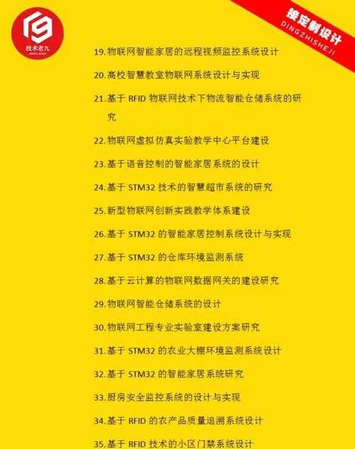 选对版本很重要:科研人投稿避坑与最优策略全解析