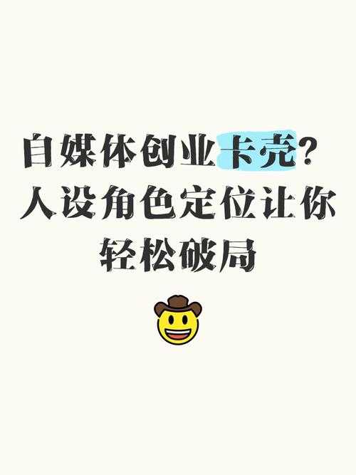 写论文突然卡壳?十个隐形障碍的破局方案