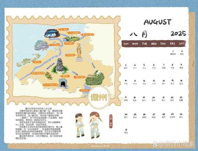 别忽视这个宝藏话题:什么论文最冷门?你绝对想不到!