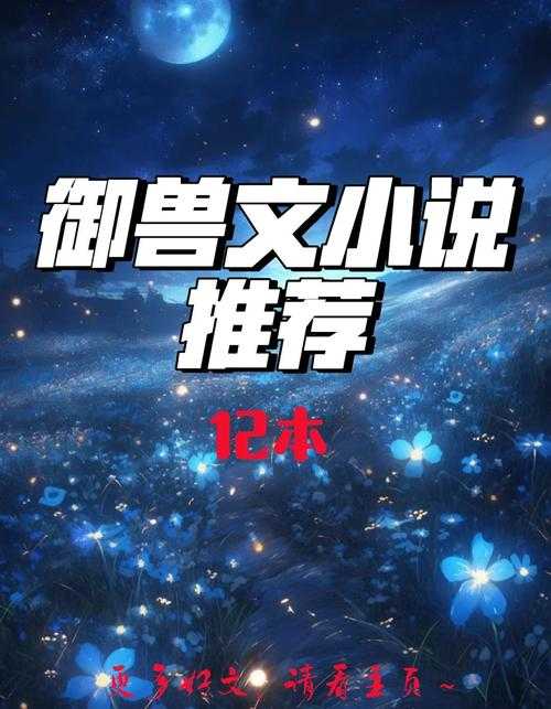 别忽视这个宝藏话题:什么论文最冷门?你绝对想不到!