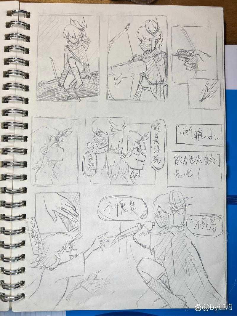 一招解锁审稿人好感！论文中的对比图如何画：让数据自己讲故事