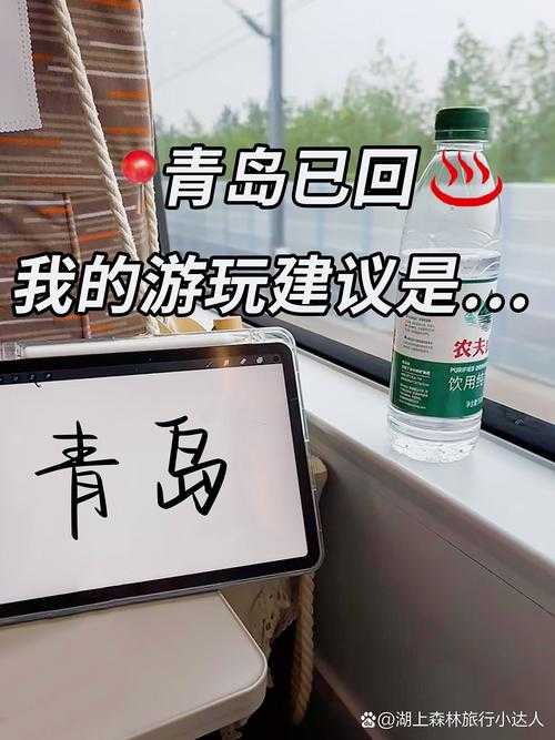 从投稿经验到避坑指南:聊聊jci论文是什么的真实科研密码