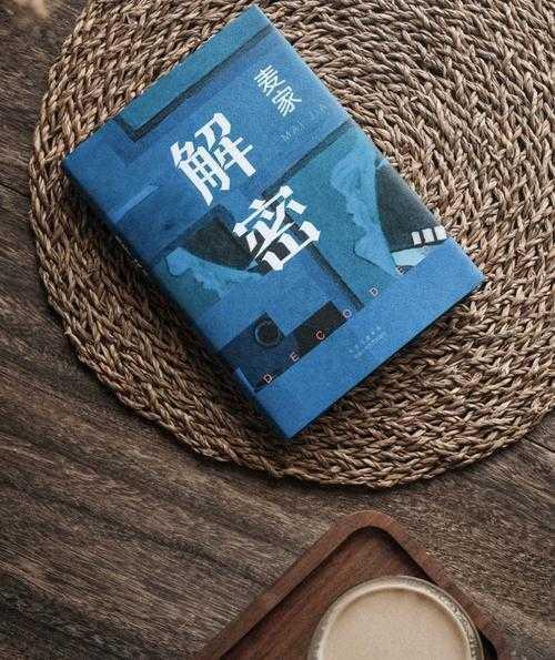 解密:论文89什么概念?揭开学术界的秘密武器!