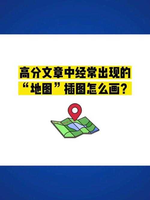 作为研究者，你该去哪里找论文：一个基于真实使用经历的分析地图