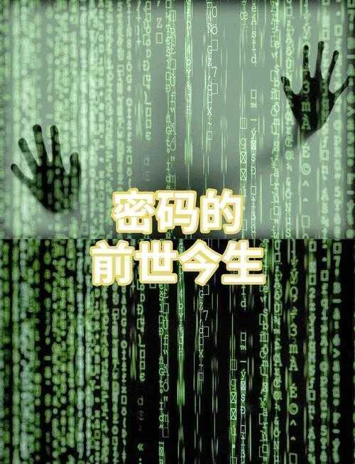 解锁学术密码：什么是实干论文竟然藏着这些秘密
