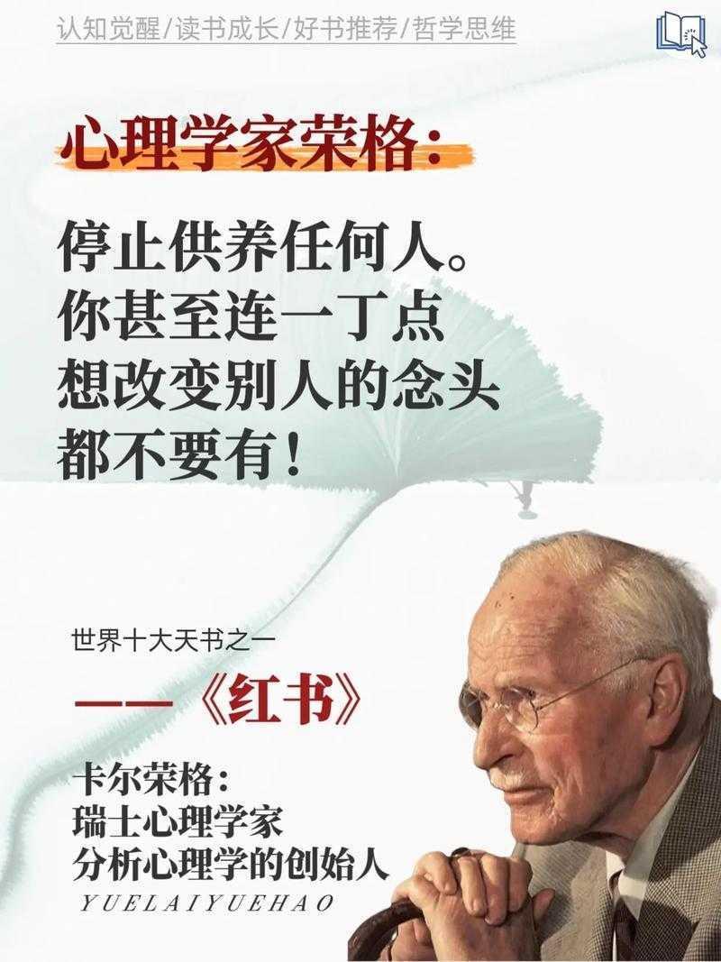 你准备好面对灵魂的深度拷问了吗?看待人性的挑战论文:一场学术与生命的对话