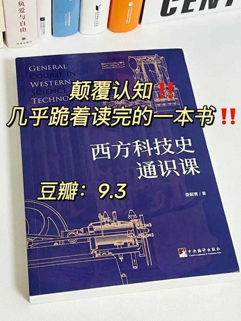当学术表达变成猜谜游戏:论文可读性不强的深层解剖