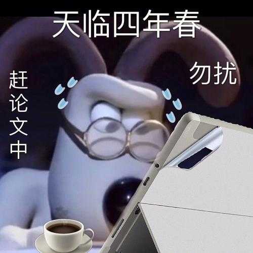 还在为论文头秃?试试这样用幕布写论文,效率翻倍!