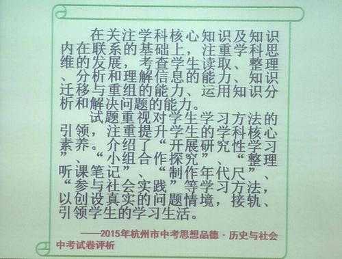 全球经济研究的探路灯:如何定位一篇高质量论文的核心命题