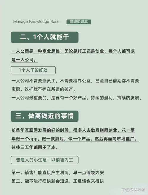 干货铺路:当你想把“采访怎么写进论文”时,这篇指南能少走3年弯路!
