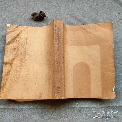 别再迷茫!书法论文包括什么论文的学术全图景揭秘