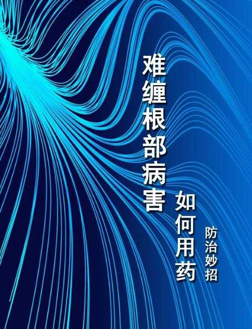 别慌!论文封面错了怎么拆掉?这份学术急救指南请收好