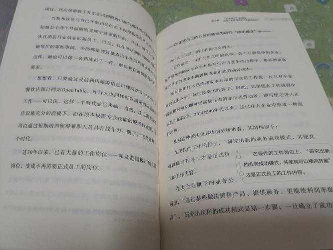 别再迷茫了！怎么查论文收录的完整生存指南