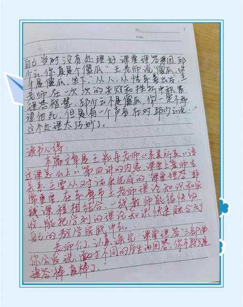 从零到一:揭秘专业论文写手的成长路径,想当论文写手怎么写?