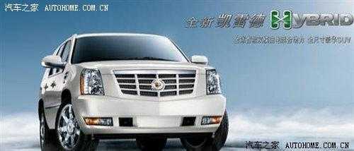 探索汽车学术密码：雪佛兰有什么论文的深度解析