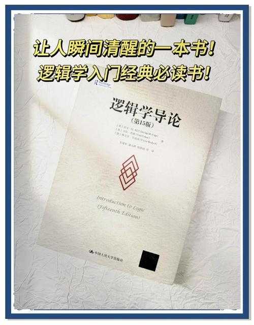 拆解理论导向型专业的培养逻辑：学术视野下的选专业指南