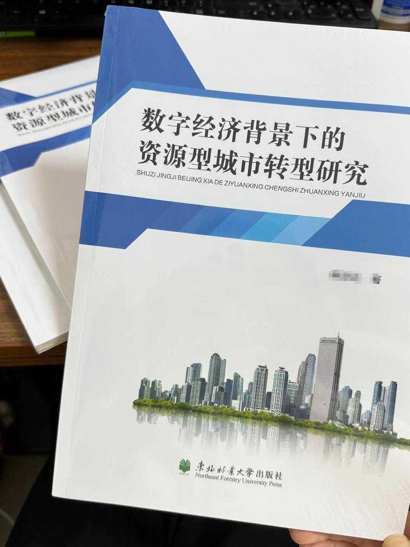 拆解理论导向型专业的培养逻辑：学术视野下的选专业指南