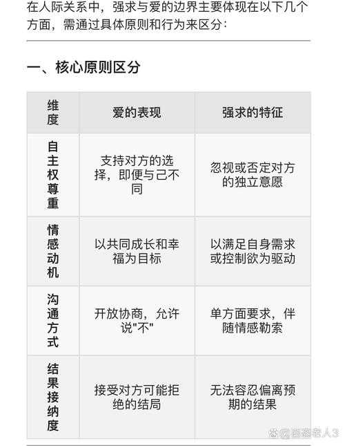 解析恐慌性抢购行为的社会心理动因：一项系统性研究