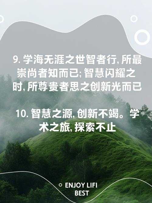 探索未知：你的学术代表作——论文用什么代表，背后的秘密武器