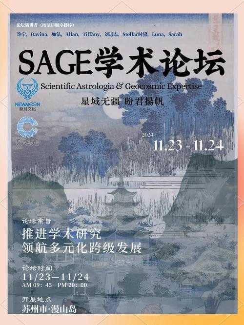 探索未知：你的学术代表作——论文用什么代表，背后的秘密武器