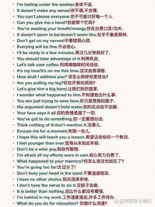 打破语言壁垒：如何写好科学论文英语的终极指南