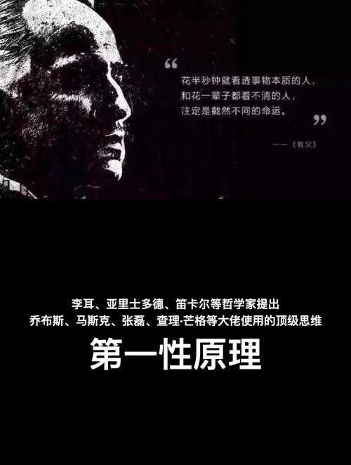 语言密度之谜：解构英文论文为何比中文长20%的底层逻辑