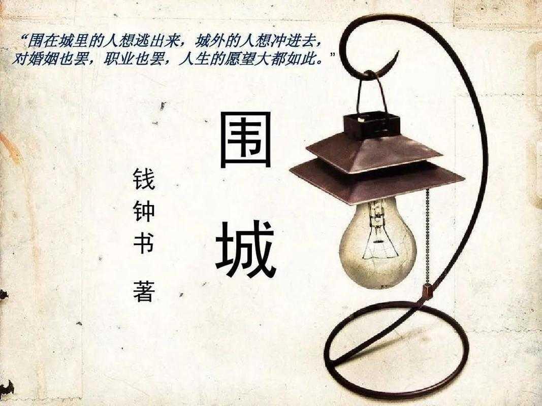 多维度视角下的围屋精神弘扬：策略、挑战与实践