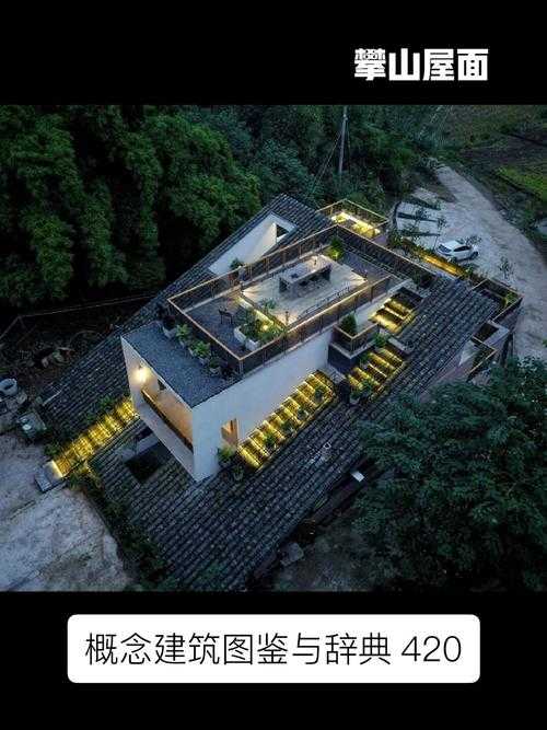 多维度视角下的围屋精神弘扬：策略、挑战与实践