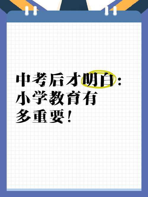 从入门到精通：关于债款的论文怎么写，这篇指南让你少走弯路