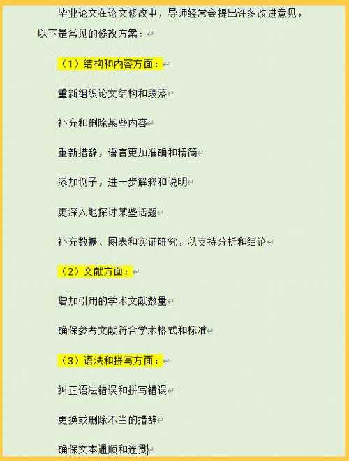 别再头疼了！论文怎么导入引用文献，这篇指南让你从小白变高手