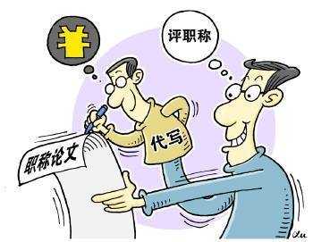 还在为署名发愁？揭秘“论文三作怎么平摊”的那些门道