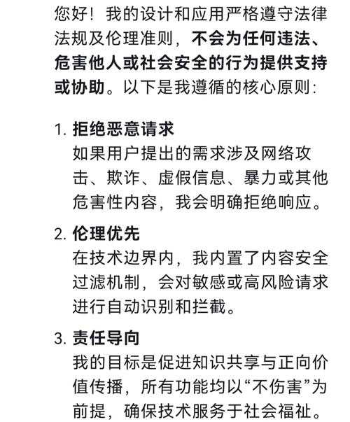 会议论文投稿的十大隐形陷阱:资深审稿人教你避坑指南