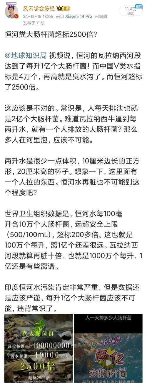 困扰无数研究者！深度揭秘：tro是什么论文的真相与实战价值