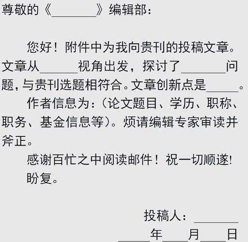 别再为寄送烦恼！资深学术人带你彻底搞懂“论文邮寄怎么寄快递”