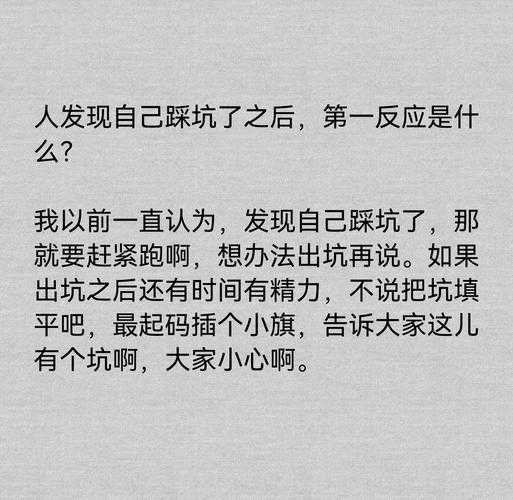 别再踩坑了！深度揭秘“写论文骗局揭秘怎么写”背后的学术陷阱