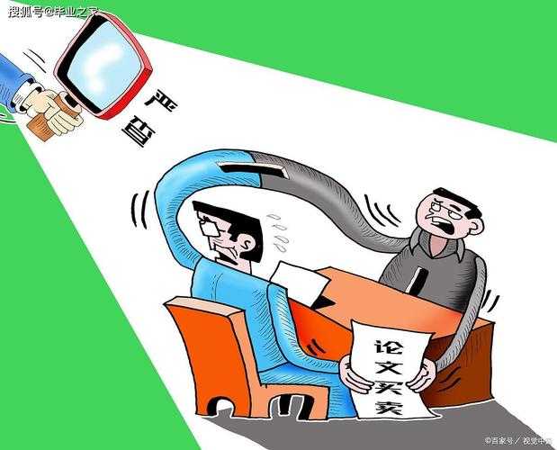 学术界的幽灵猎手：谁在算法背后执行最严查重？