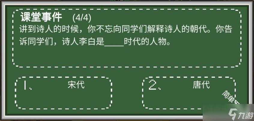 毕业论文评分查询的5个隐藏渠道，导师可能忘了告诉你