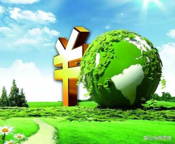 豪江区域经济潜力：绿色发展、产业协同与政策创新