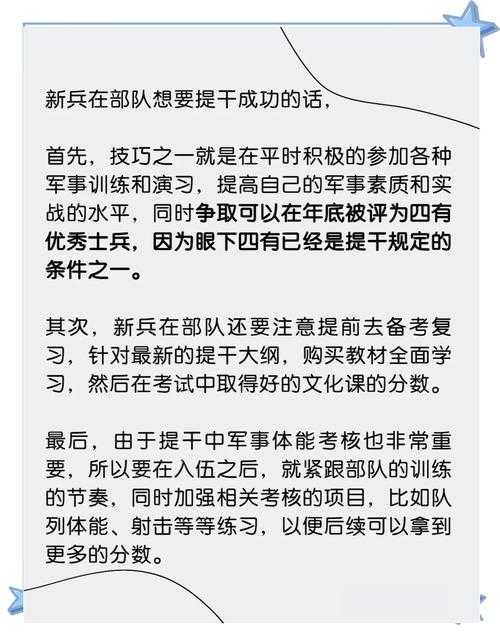 别慌!当你发现“论文题目文献少怎么办”:一位学术老兵的实战指南