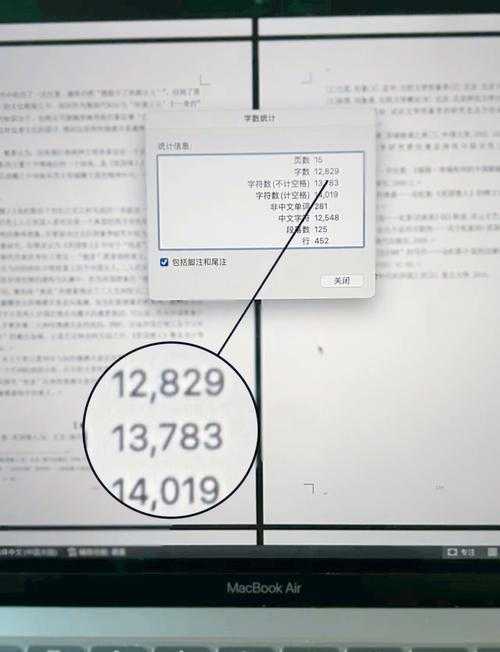 作为研究者,你一定遇到过:怎么找到看过的论文?这个让人抓狂的难题