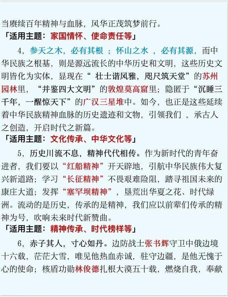 当我们讨论“什么叫审论文”时，究竟在说什么？