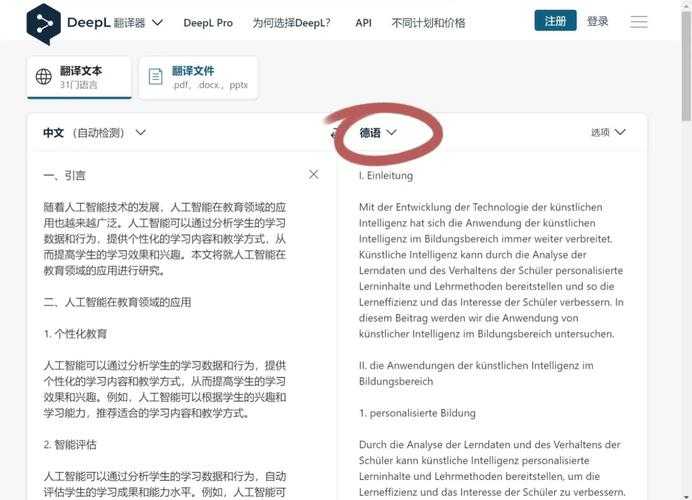 研究路上的秘密武器：MAAL论文是什么？一篇文带你看懂这个学术宝藏！