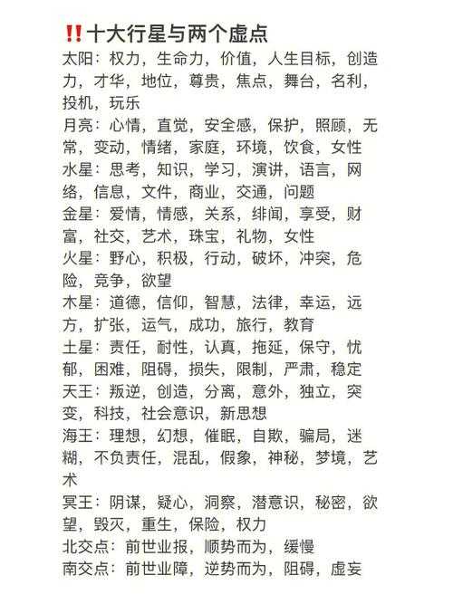 还在为法治评估论文怎么写发愁？这份保姆级指南请收好