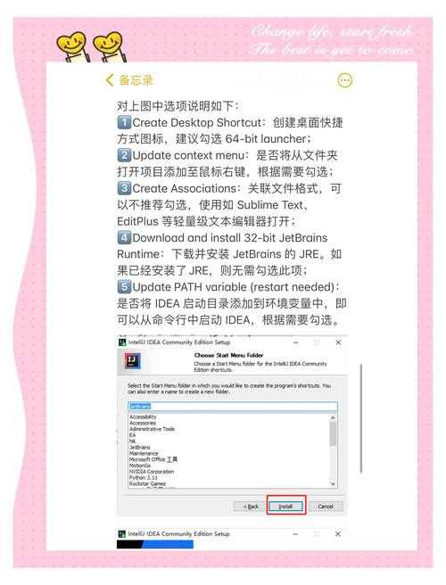 独家解密：如何下载英语版论文查重工具避坑大全