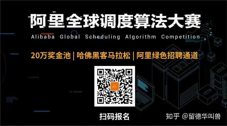 独家解密：如何下载英语版论文查重工具避坑大全