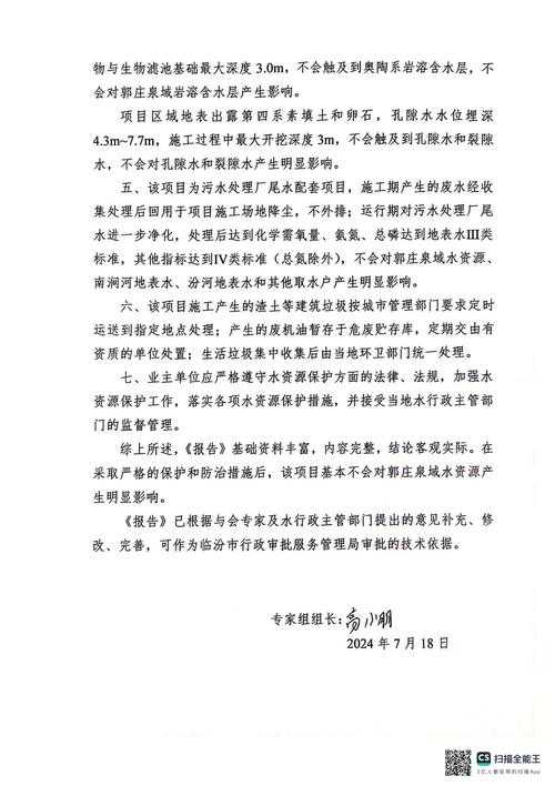 别再掉坑里了，论文定稿怎么打印？——你的学术打印终极救星