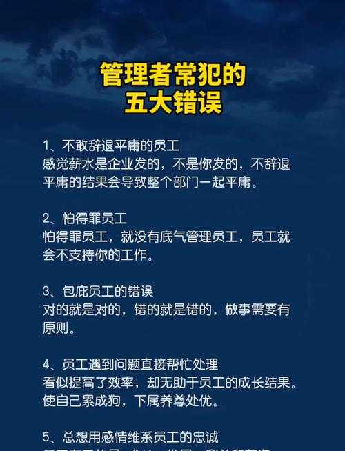 老编辑教你三招：避开80%作者都不知道的投稿雷区