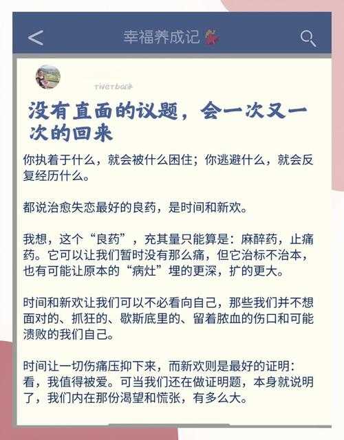 跨越论文写作禁区：大学生应避免的五大选题陷阱