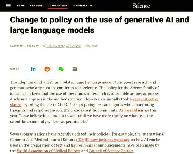 当AI帮你写论文:论文ai中风险怎么改,这些坑你踩过吗?